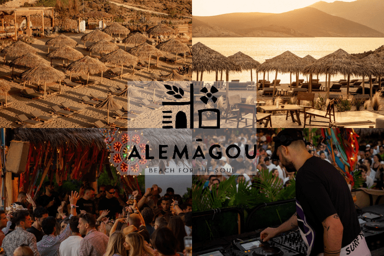 , Alemagou Mykonos